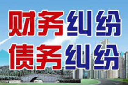 应对欠款不还的最佳策略